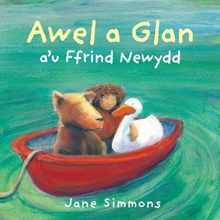 Awel a Glan a'u Ffrind Newydd by Jane Simmons 9781802580686 [USED COPY]