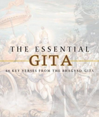 The Essential Gita: 68 Key Verses from the Bhagavad Gita by . Mandala Publishing 9781932771039