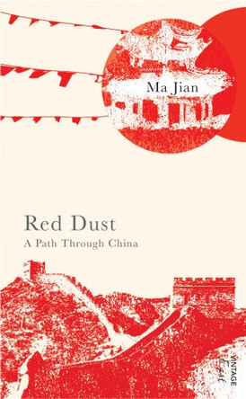 Red Dust by Ma Jian 9780099490845 [USED COPY]