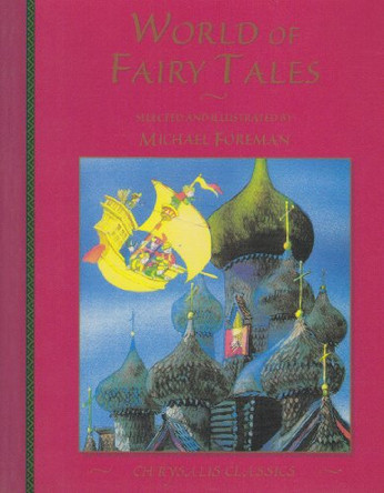 Fairy Tales by  9781843650546 [USED COPY]