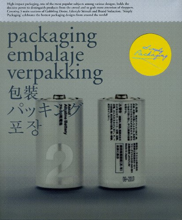 Simply Packaging by Gingko Press 9789889822958 [USED COPY]