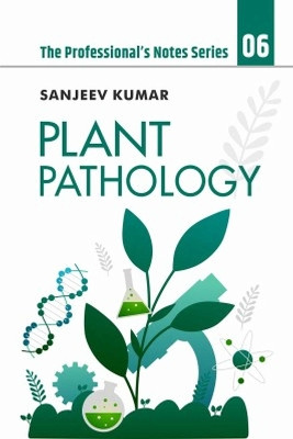 Plant Pathology Sanjeev Kumar 9789358870732