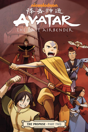 Avatar: The Last Airbender# The Promise Part 2 by Gene Luen Yang 9781595828750 [USED COPY]