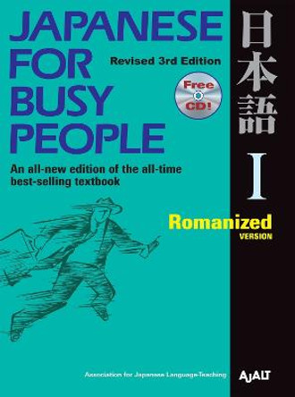 Japanese For Busy People 1: Romanized Version by AJALT