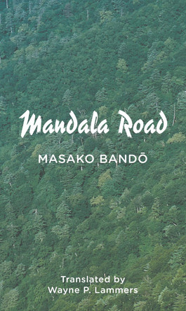 Mandala Road by Masako Bando 9780857282484