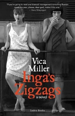 Inga's Zigzags by Vica Miller 9780991383405