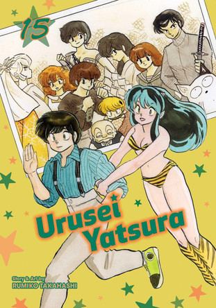 Urusei Yatsura, Vol. 15 by Rumiko Takahashi