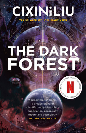 The Dark Forest by Cixin Liu