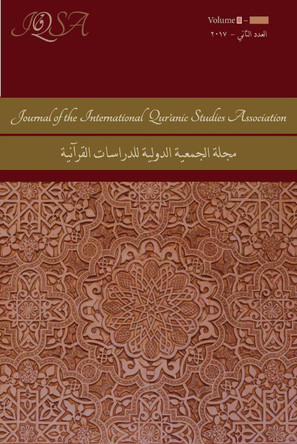 Journal of the International Qur'anic Studies Association Volume 6 (2021) by Nicolai Sinai