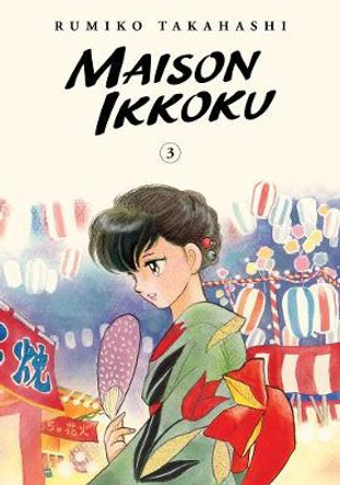 Maison Ikkoku Collector's Edition, Vol. 3 by Rumiko Takahashi