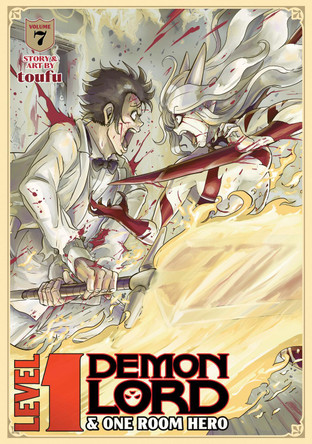 Level 1 Demon Lord and One Room Hero Vol. 7 Toufu 9798888431283