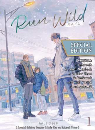Run Wild: Sa Ye (Novel) Vol. 1 (Special Edition) Wu Zhe 9798893735598