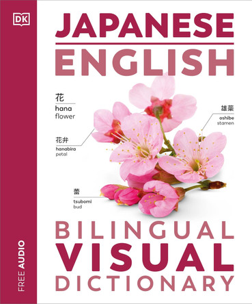 Japanese - English Bilingual Visual Dictionary by DK 9780744098693