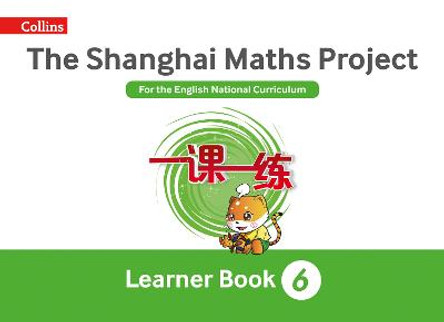 Year 6 Learning (The Shanghai Maths Project) by Laura Clarke