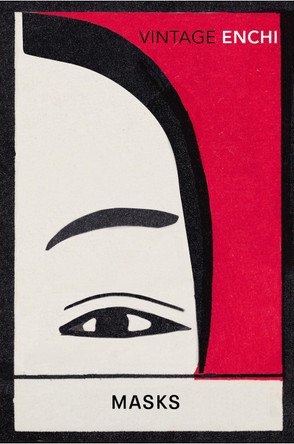 Masks by Fumiko Enchi