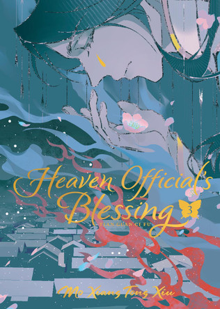 Heaven Official's Blessing: Tian Guan Ci Fu (Deluxe Hardcover Novel) Vol. 3 Mo Xiang Tong Xiu 9798893731255