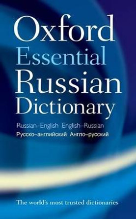 Oxford Essential Russian Dictionary by Oxford Dictionaries