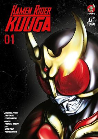 Kamen Rider Kuuga Vol. 1 by Shotaro Ishinomori