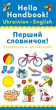 Hello Handbook! Ukrainian-English by Catherine Bruzzone