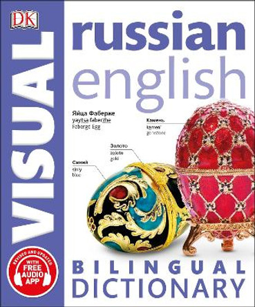 Russian-English Bilingual Visual Dictionary by DK