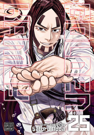 Golden Kamuy, Vol. 25, 25 by Satoru Noda