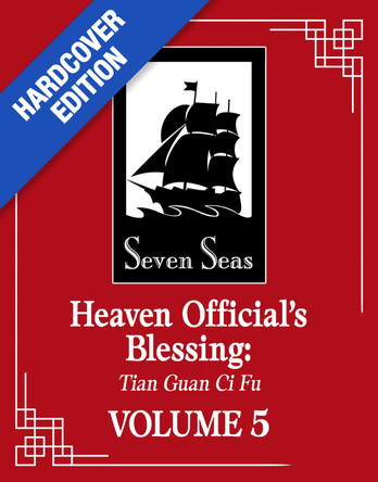 Heaven Official’s Blessing: Tian Guan Ci Fu (Deluxe Hardcover Novel) Vol. 5 Mo Xiang Tong Xiu 9798893731408
