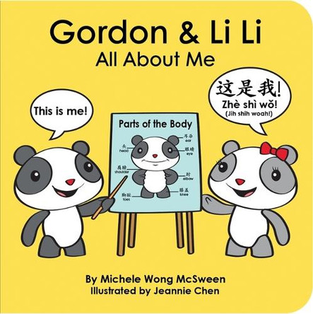 Gordon & Li Li: All about Me by Michele Wong McSween 9780982088159 Gordon & Li Li: All about Me by Michele Wong McSween 9780982088159