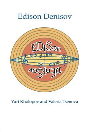 Edison Denisov by Yuri Kholopov