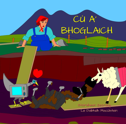Cù a’ Bhoglaich by Daibhidh MacÙistein 9781914335945