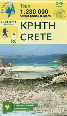 Crete R6: 1:280 000 scale map by Anavasi 9789609412766