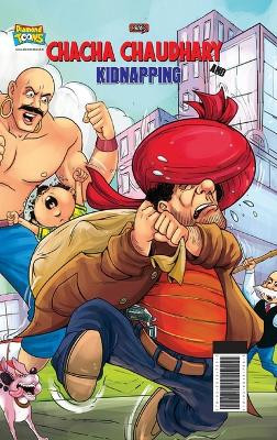 Chacha Chaudhary And Kidnapping by Pran 9789355137555