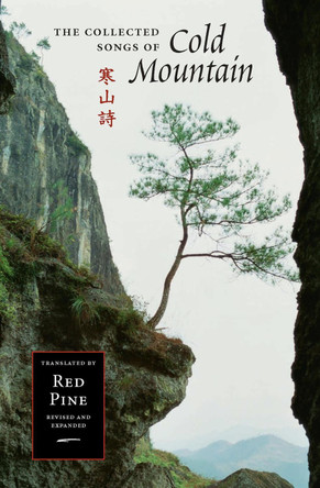 The Collected Songs of Cold Mountain by Cold Mountain (Han Shan) 9781556595523