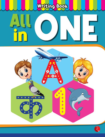 ALL IN ONE: Practice Writing Book for English and Hindi by RUPA RUPA 9789355205209