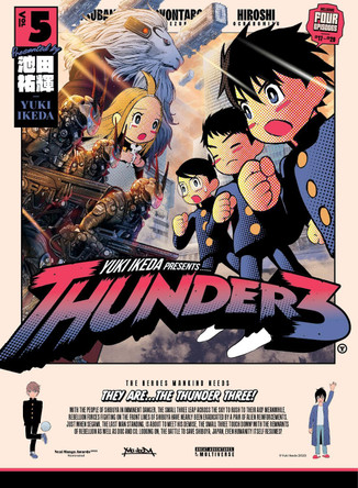 Thunder 3 volume 5 Yuki Ikeda 9781647294458