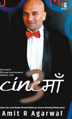 Cine माँ 3 by Amit R Agarwal 9789395697644