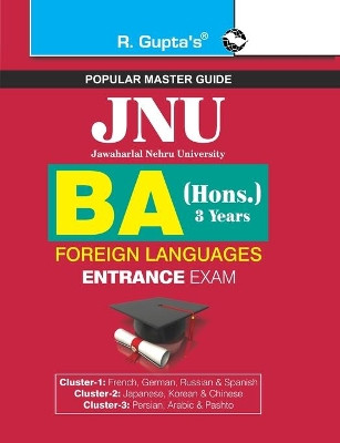 Nu Ba (Hons.) in Foreign Languages Entrance Examination Guide by Rph Editorial Board 9789386298515