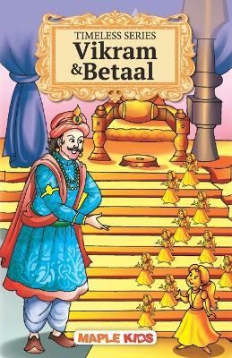 Vikram and Betaal by Maple Press 9789350337066