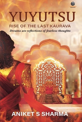 Yuyutsu by S Ankit Sharma 9788194761839