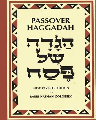 Passover Haggadah by Nathan Goldberg 9781034612629