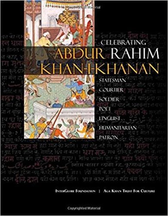 Abdur Rahim Khan-i-Khanan: Celebrating Rahim by Shakeel Hossain 9789385360275