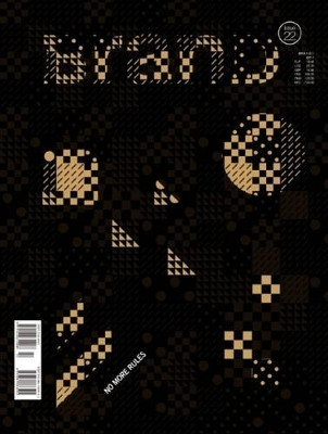 Brand: No More Rules: 22 by Nicole Lo 9789881383594
