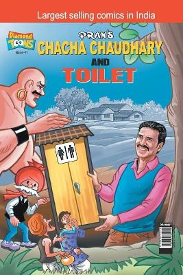 Chacha Choudhary & Toilet by Pran's 9789352784172