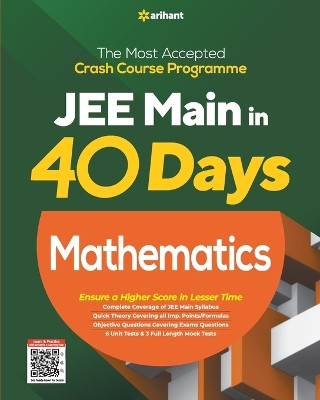 40 Days JEE Main Mathematics (E) by Arihant Experts 9789325796317