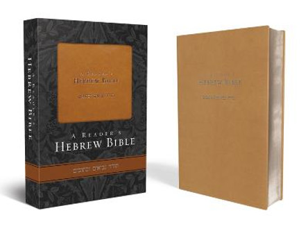 A Reader's Hebrew Bible by A. Philip Brown