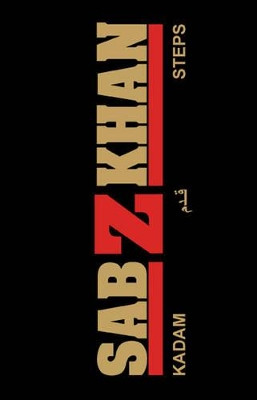 Sabz Khan: Book 1 by Sabz Khan 9781780355634