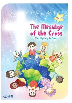 The Message of the Cross (Vol.2) by Lee Jaerock 9791126304554
