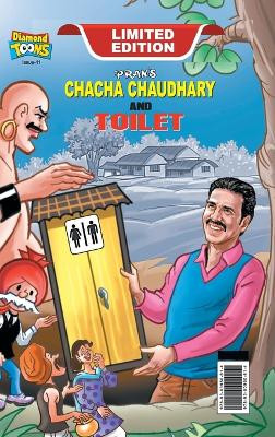 Chacha Choudhary & Toilet by Pran 9789390950614