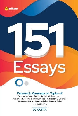 151 Essay by S C Gupta 9789327193541