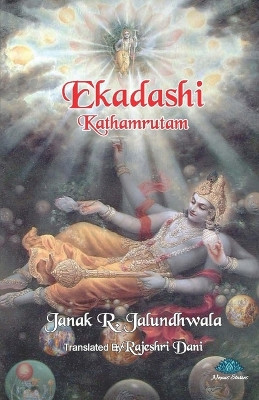 Ekadashi Kathamrutam by Rajeshri Dani 9789391529840
