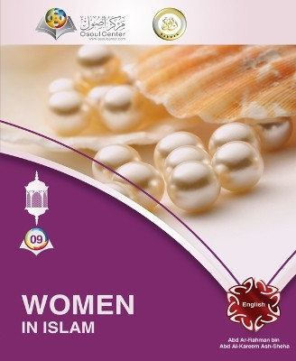 Women In Islam by Abd Ar Rahman Ash Sheha 9786038352380